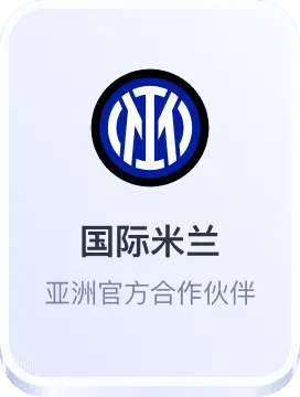 老街新百胜